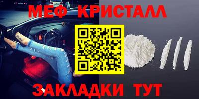 apvp Бугуруслан