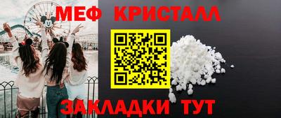 apvp Бугуруслан