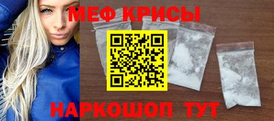 герыч Бузулук