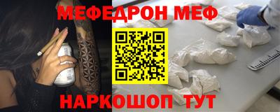 apvp Бугуруслан