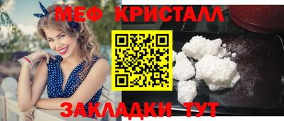 apvp Бугуруслан
