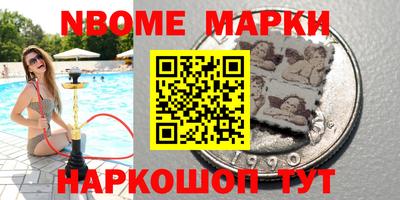 apvp Бугуруслан