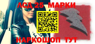 мефедрон VHQ Будённовск