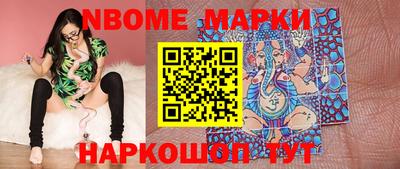 apvp Бугуруслан