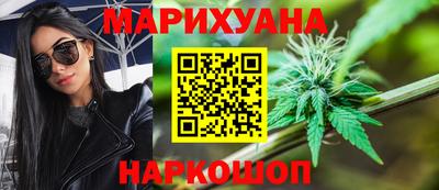 герыч Бузулук
