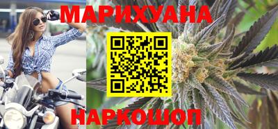 герыч Бузулук