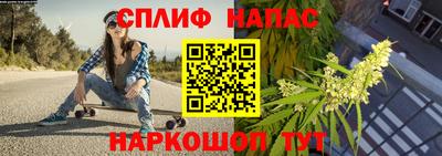 мефедрон VHQ Будённовск