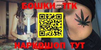 герыч Бузулук