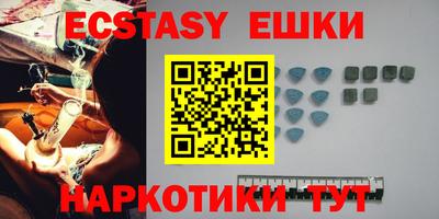 apvp Бугуруслан