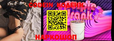 mdpv Аша
