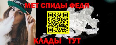 марихуана Ачхой-Мартан