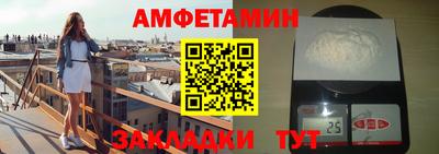 apvp Бугуруслан