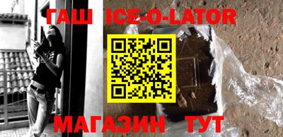 герыч Бузулук