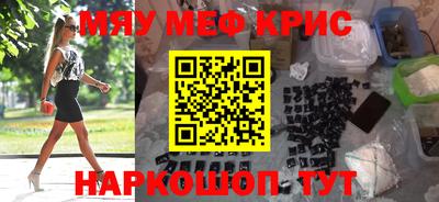 apvp Бугуруслан