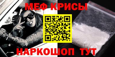 apvp Бугуруслан