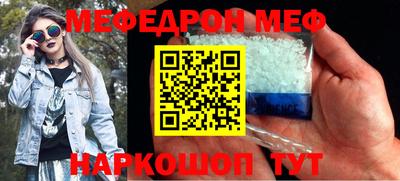 герыч Бузулук