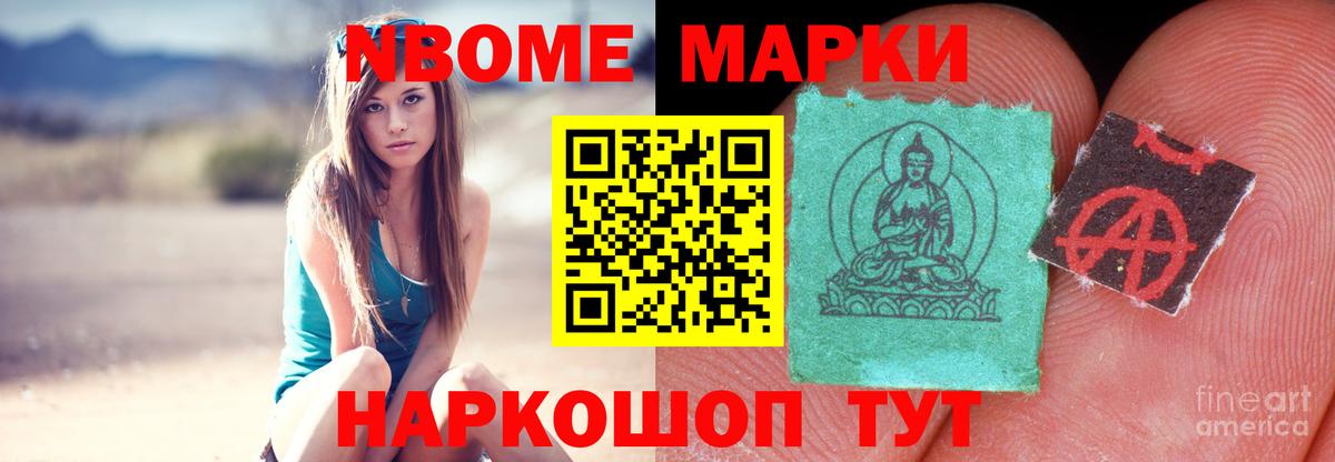 LSD-25 экстази ecstasy  Вход с VPN  LSD-25 экстази ecstasy  Кулебаки 