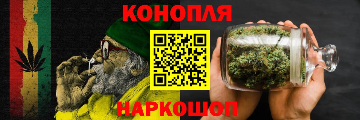 Шишки марихуана марихуана  Канабис MAZAR  Кулебаки  Каннабис SATIVA & INDICA  Марихуана VHQ  Вход с VPN 
